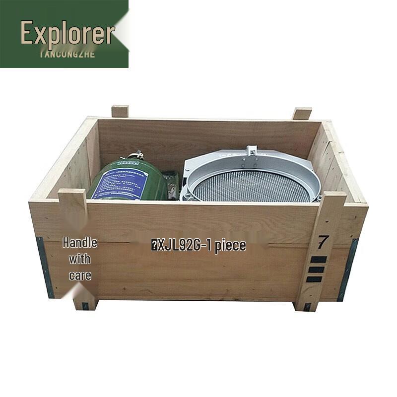 Trailblazer Portable Heat Radiation Gasoline Stove