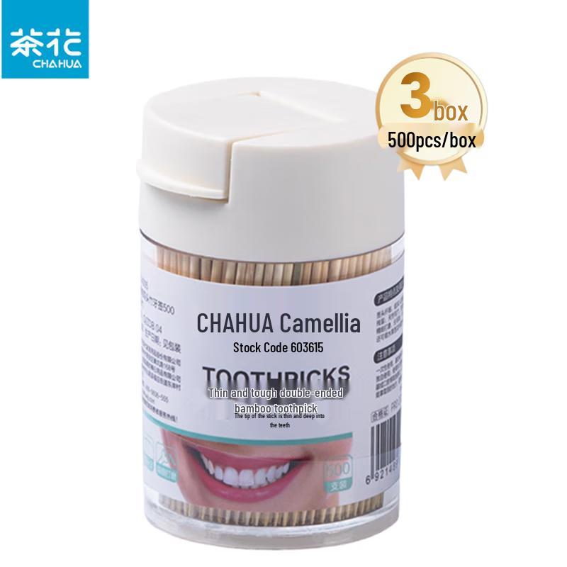 Chahua Double-Headed Bamboo Toothpicks, 3-Pack