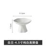 Ceramic light luxury home kitchen snacks high plate advanced sense display dish snacks cold dishes creative fruit tray meal