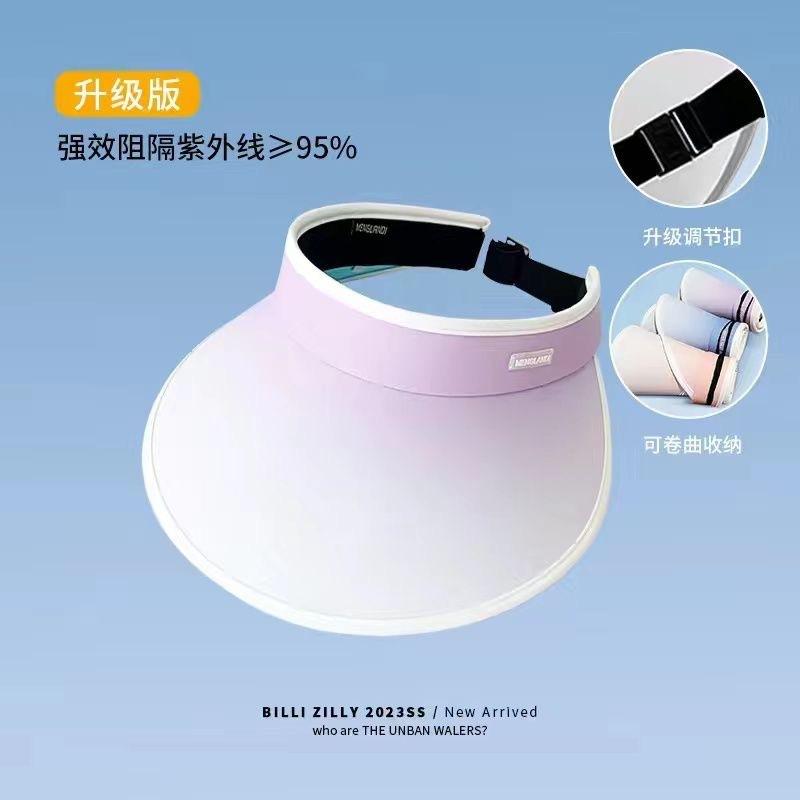 Foldable and gradual change empty top sunscreen hat women's summer eaves UV protection sunshade small outdoor sun hat