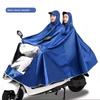 Raincoat for Electric Vehicles, Enlarged and Thickened Motorcycle Poncho for Two or One Person, Suitable for Men and Women, Storm-Proof, Full-Body