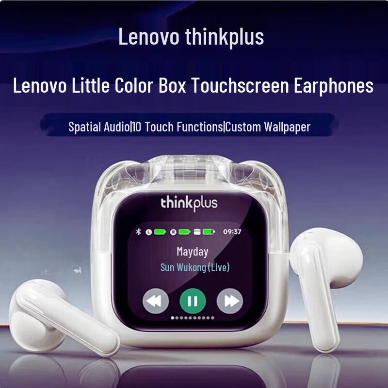 

Lenovo LP70 Pro Smart Touchscreen Wireless Bluetooth Earbuds