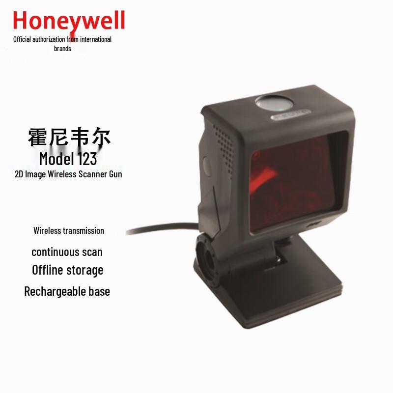 

Honeywell Point-of-Sale Barcode Scanners