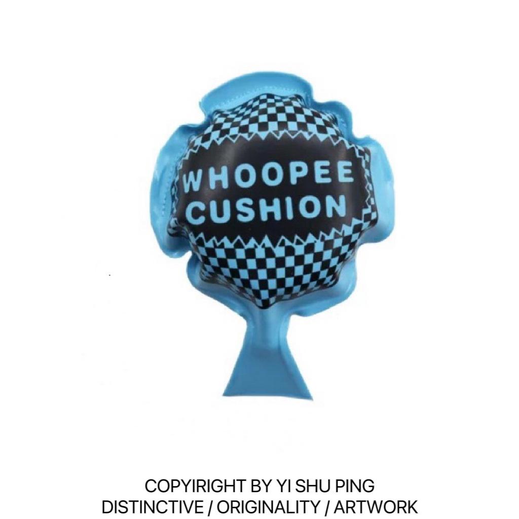 Also Tree Fart Cushion Gag Toy - Novelty Prank & Stress Relief Sponge