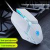 Silent Mechanical Wired Gaming Mouse