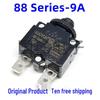 88Series 2.5-30A KUOYUH Motor Overload Protector