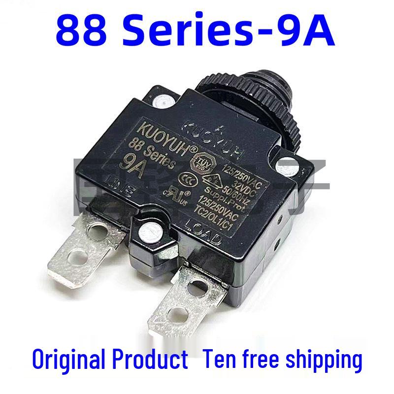 88Series 2.5-30A KUOYUH Motor Overload Protector