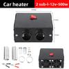 Truck 12v Car Heater Winter Electric Vehicle Defrost 500w24v Electric Heater Defogging