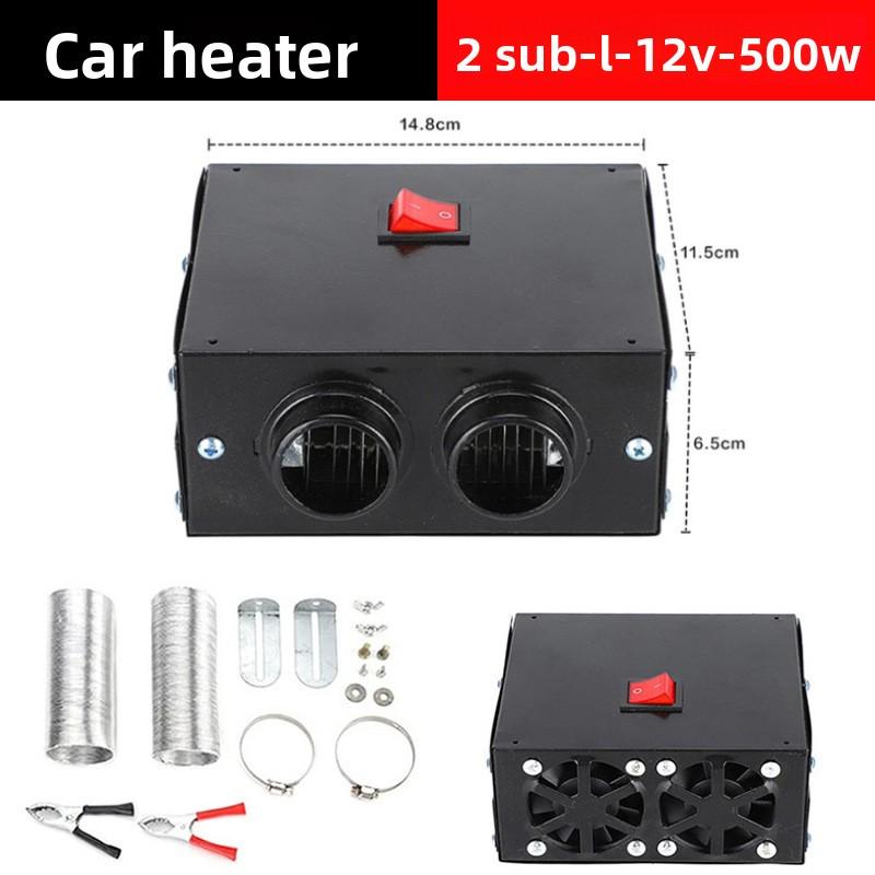 Truck 12v Car Heater Winter Electric Vehicle Defrost 500w24v Electric Heater Defogging