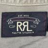 RRL Khaki cotton military long-sleeved shirt tops M khakiUsed