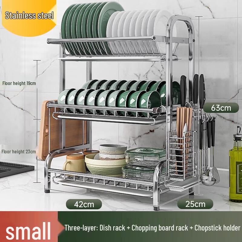 Qinchen Stainless Steel Kitchen Dish Drying Rack