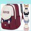 Backpack Collegiate Commuter Oxford Breathable 16in Laptop Travel Bag Gifts