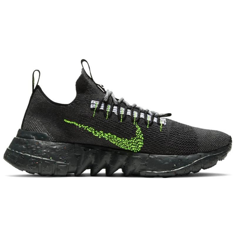 Nike Space Hippie 01 Anthracite Volt Sneakers DJ3056-001