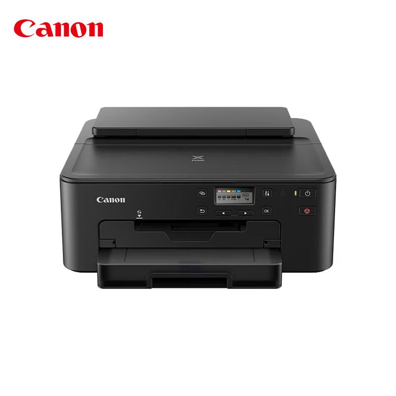 

Canon PIXMA TS708t Color Inkjet Printer CN plug (adapter included)