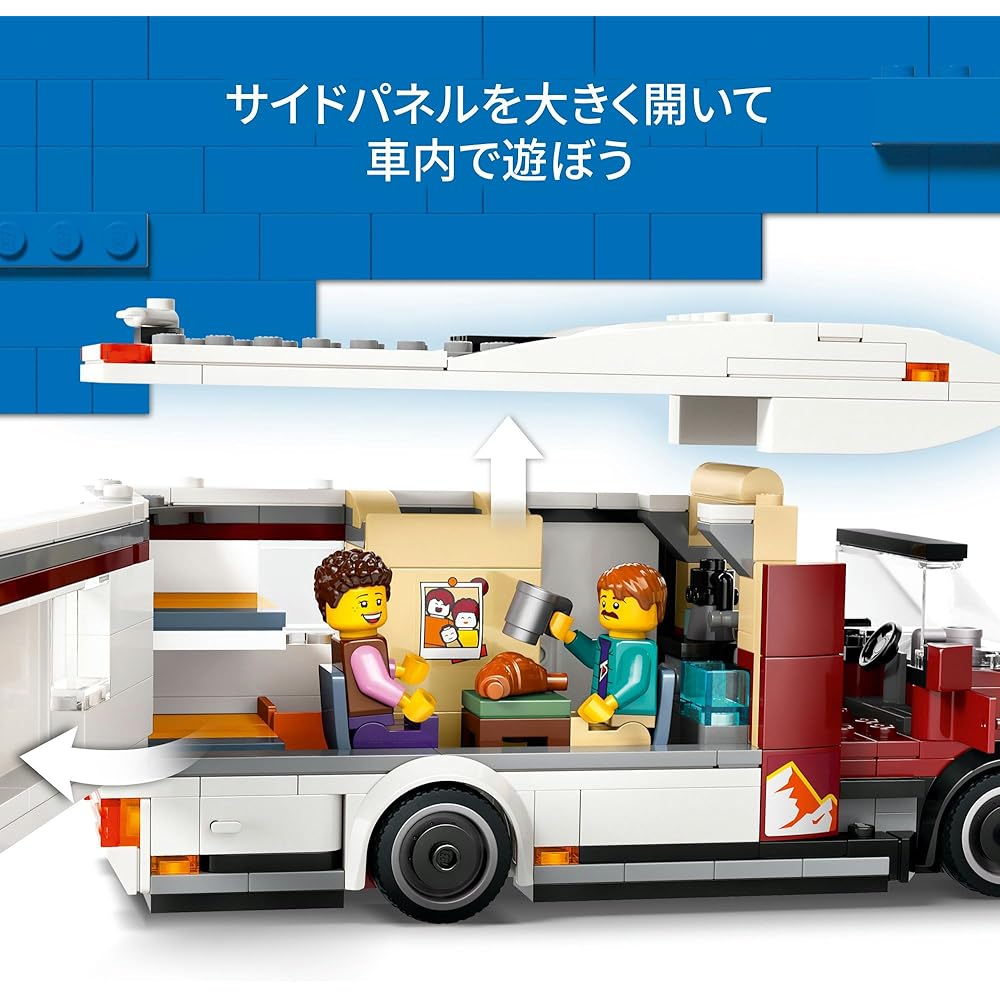 LEGO City Kempingas Šventinis Žaislas Statybos Rinkinys 6-9 Metų Vaikams Transporto Priemonės Detalė 60454