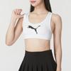 Puma Comfortable Breathable Training Sports Underwear Women Underwear White 526429-52