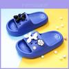 Comfortable Cartoon Children's Slippers For Summer Indoor Slip-on Soft Eva Shoes