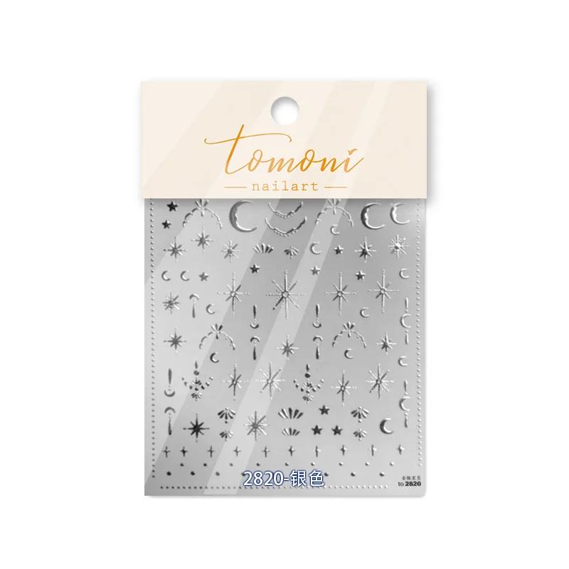 1pcs 5D Bronzing Retro Star Nail Art Stickers Luxury Gold Silver Fire Pattern Nail Decorations Transfer Decals DIY Accessories