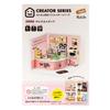 Tsukurundesu® DIY Miniaturhaus Schöpfer Serie (Tapioka-Stand) mit japanischer Anleitung