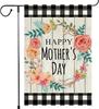 Happy Mother's Day Garden Ag Double Sided Welcome Party Courtyard Ag Porch Park Living Room Garden Ags 12x18 Inch NKK SSL