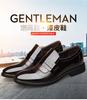 Invisible inner height increase men's shoes pointed bright leather patent leather business dress casual men's leather shoes wedding shoes new men'