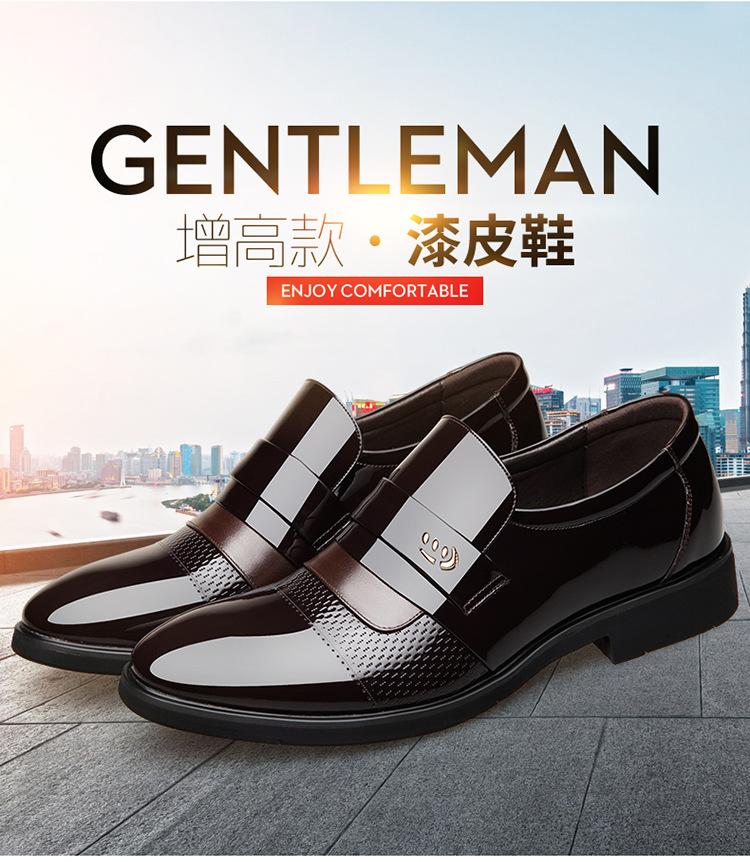 Invisible inner height increase men's shoes pointed bright leather patent leather business dress casual men's leather shoes wedding shoes new men'