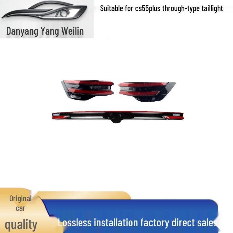 Changan CS55 PLUS Rear Tail & Brake Light Assembly Left Outer Tail Light - Driver Side - Regular