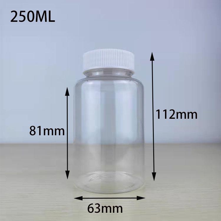 30, 100, 250ml PET Transparent Weithals Kapsel-Flasche mit versiegeltem Deckel