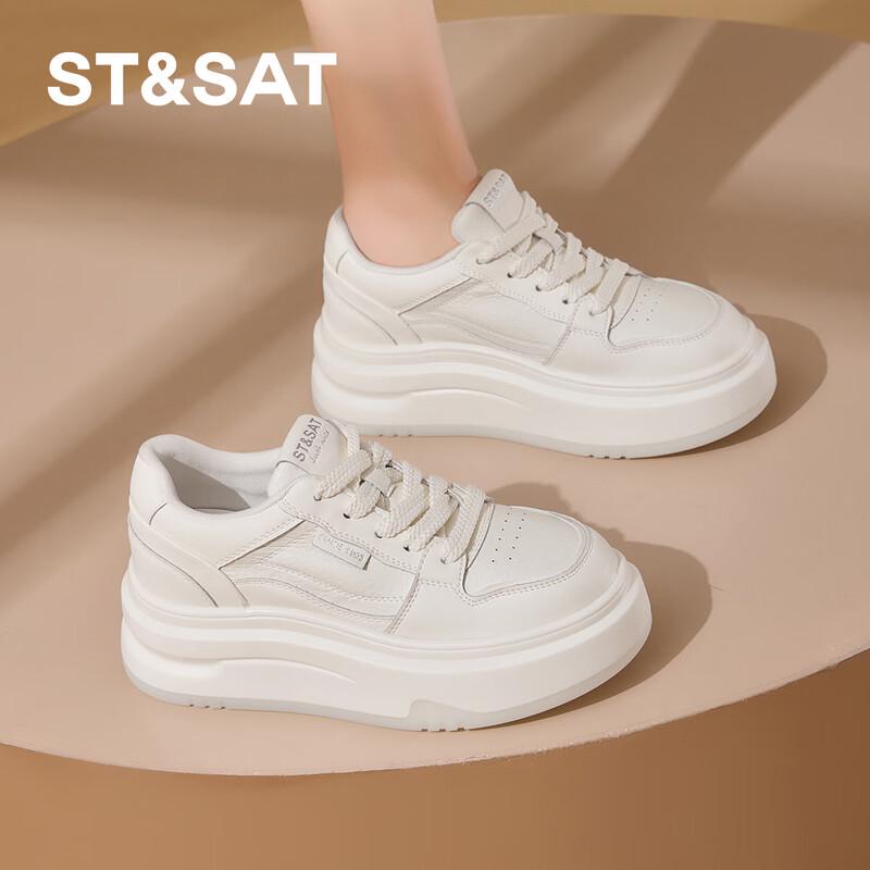 Women s 2025 Platform White Casual Sneakers 37