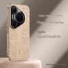 Huawei Pura90Pro Cloud Dragon Porsche Leather Phone Case