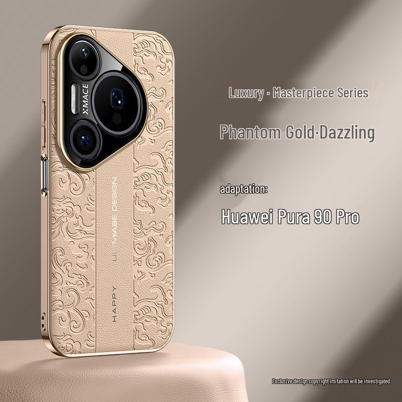 Huawei Pura90Pro Cloud Dragon Porsche Leather Phone Case