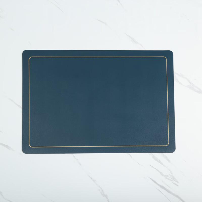 

ZISIZ Simple Leather Dining Placemat