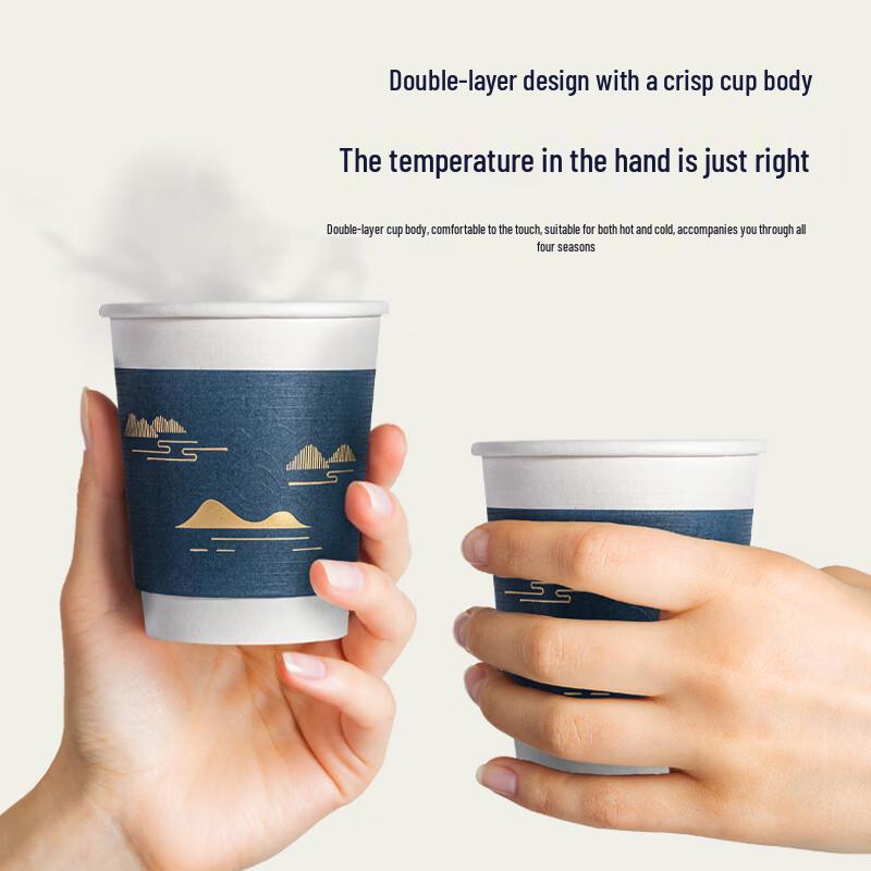 Deli Premium Embossed Disposable Paper Cups