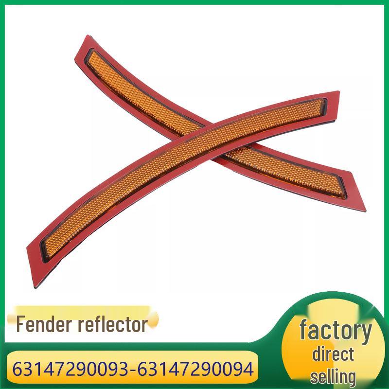 BMW F15 X5 Front Bumper Reflector Trim (Part Nos: 63147290093, 63147290094)