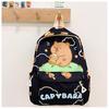 Cute And Spacious Childrens Cartoon Capybara Backpack For Boys And Girls In Nylon Soft