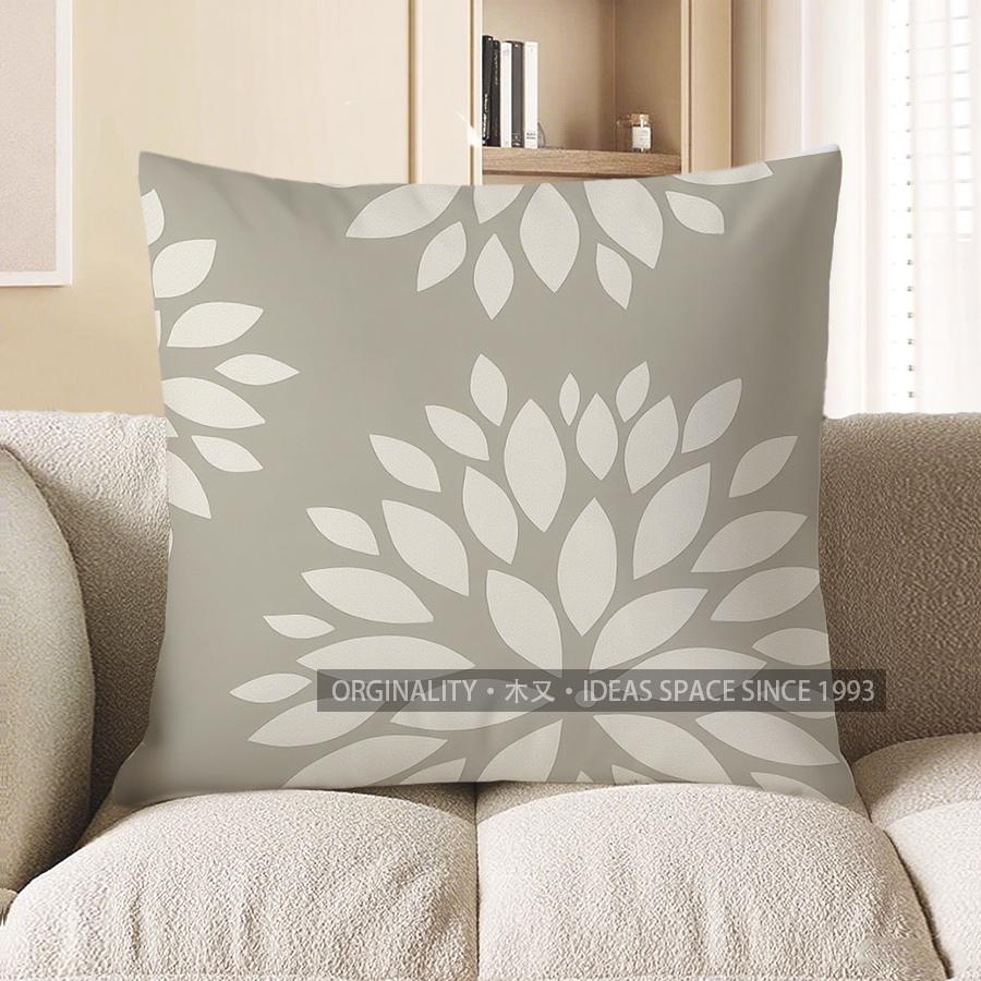 Home Decor Geometric Pattern Chevron Decorative Pillow Cover Pattern Cushion Cover Suitable for Sofa Bedroom Car Pillow Cover