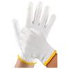 Zhongyu Youan Breathable Nylon Work Gloves