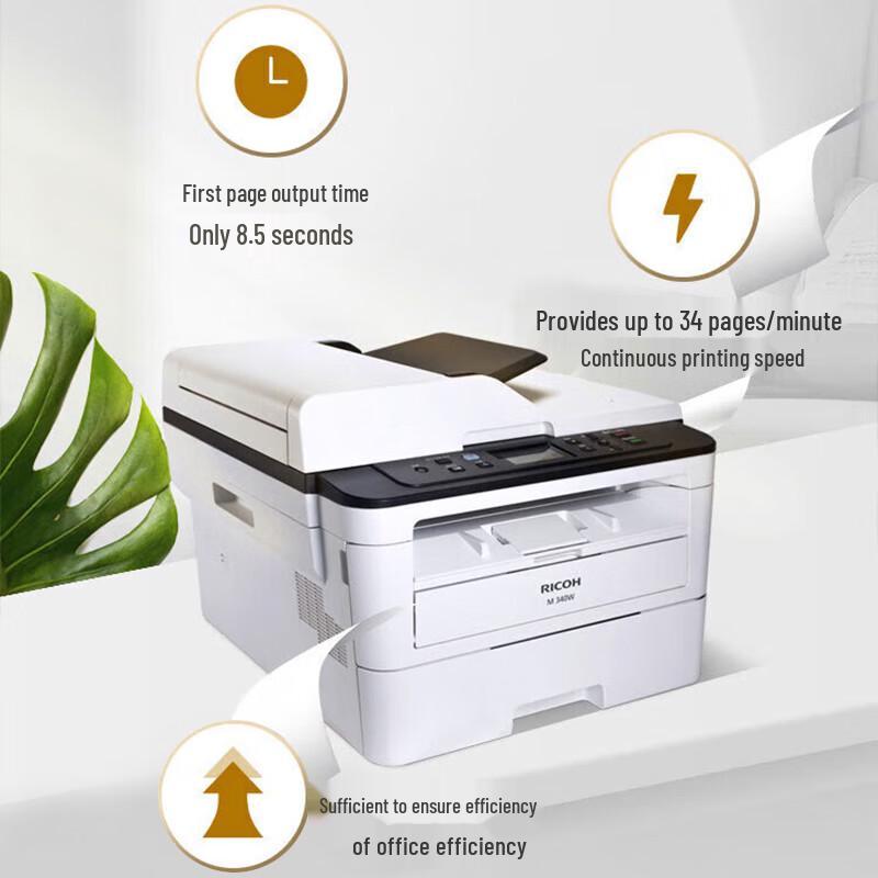 Ricoh M340W A4 Wireless Duplex Black & White Multifunction Laser Printer CN plug (adapter included)