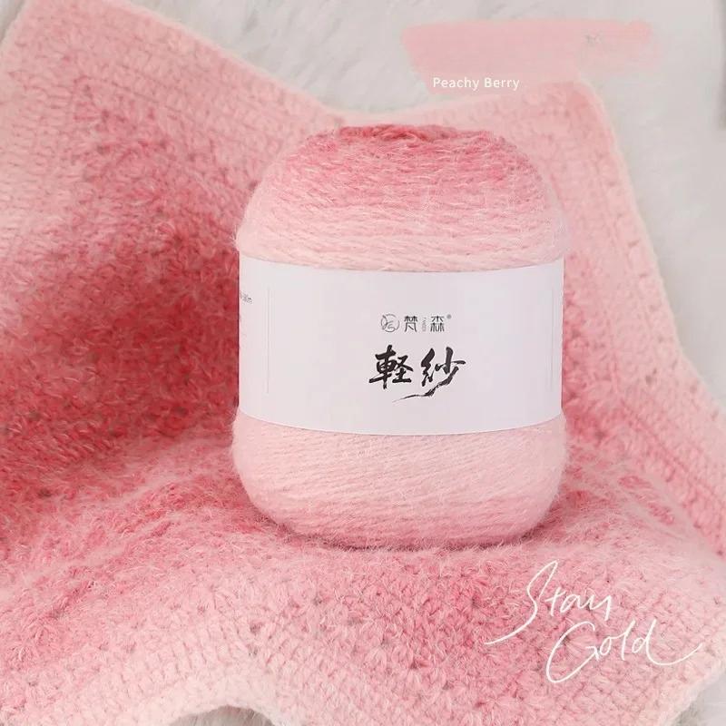 1ball Gradient Color Cotton Yarn Long Plush 3mm Soft Warm 375Meters DIY Knitting&Crocheting Sweather Scarf Yarn Thread