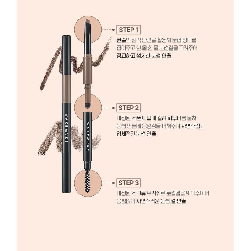 WAKEMAKE - Powder Jet Dual Brow - 6 Colors