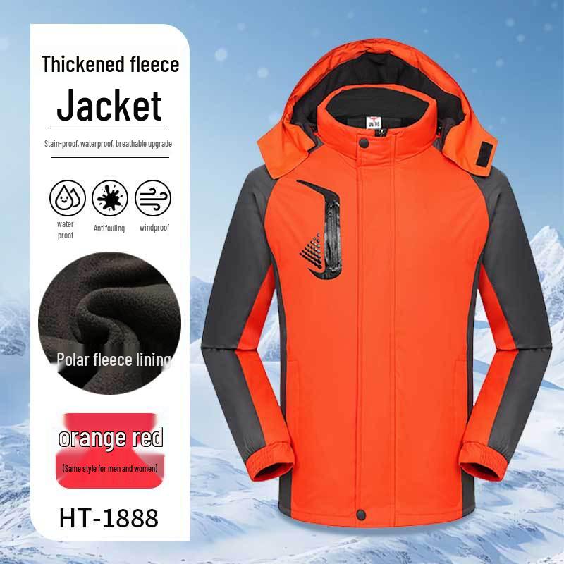 Customizable Logo Waterproof 3-in-1 Windbreaker: Thick, Outdoor Work Jacket for Autumn and Winter