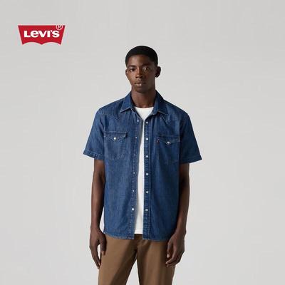 Men's Retro Short-Sleeve Denim Shirt