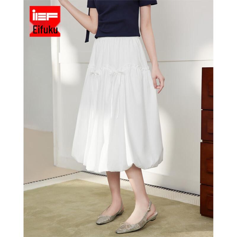 

IEF A-Line Midi Skirt One Size