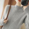 2024 Autumn/Winter Women's Thick Warm Half Turtleneck Knitted Sweater