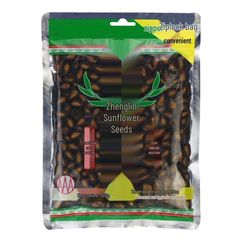 Zheng Lin 3A Five-Spice Large Black Watermelon Seeds, 500g