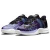Naomi Osaka x NikeCourt Air Zoom GP Turbo Tie Dye Baskets pour femmes Violet Noir Améthyste Poussiéreux DN0719-001