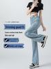 Women's Spring 2026 Bestseller: Light Color High-Waist Petite Straight-Leg Jeans