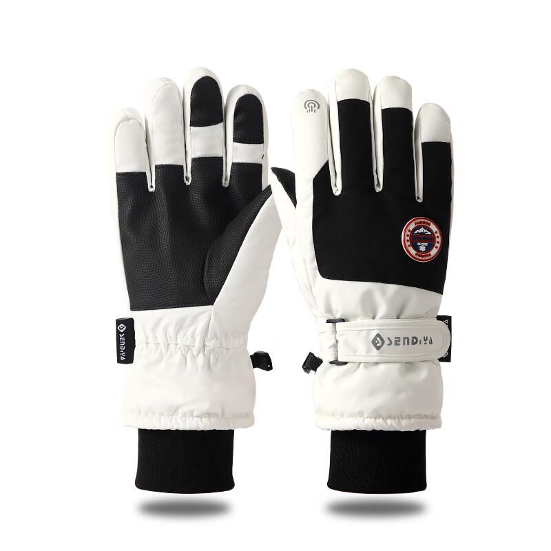 Winter Ski Touchscreen Gloves