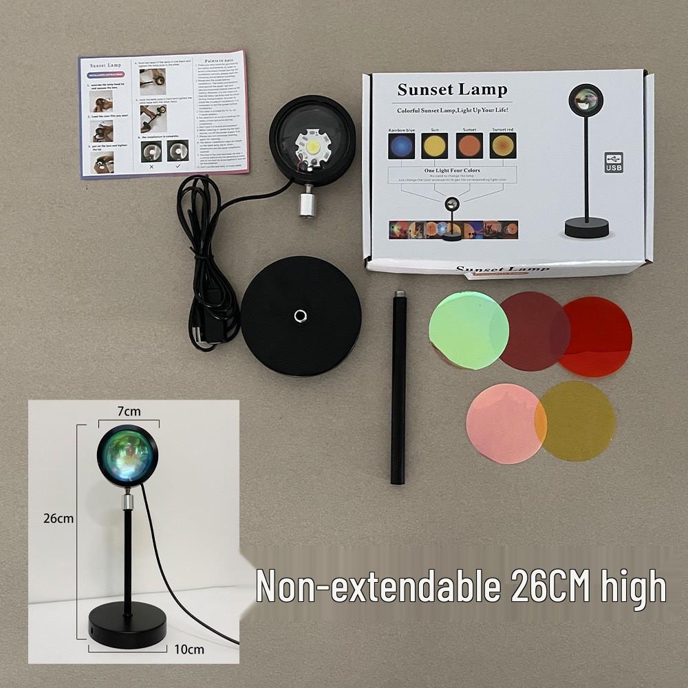 Adjustable Sunset Floor Lamp for Bedroom - Twilight Atmosphere Light With 4-color Film Single Lens