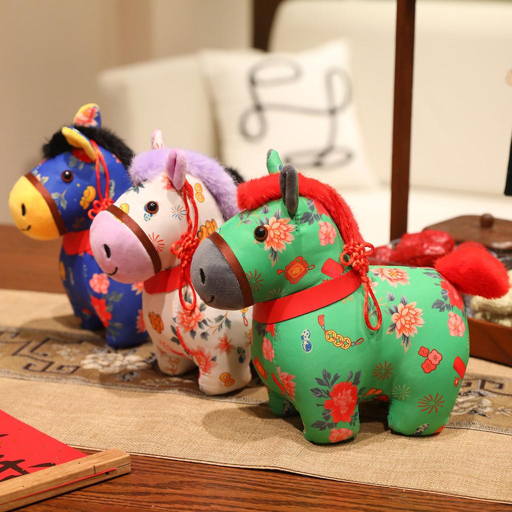 Year Of The Horse Plush Keychain With Pp Cotton Fill For Lunar New Year Gifts
